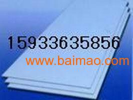 無機(jī)防火板,無機(jī)防火板生產(chǎn)廠家,無機(jī)防火板價(jià)格